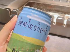 -很久以前羊肉串(中山公园店)