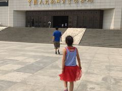 -中国人民抗日战争纪念馆