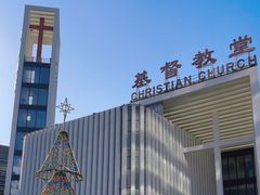 -海淀教堂教堂婚礼