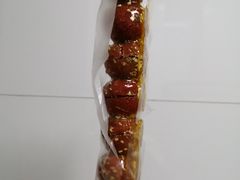 红果大糖堆-二斗栗子(黄河道店)
