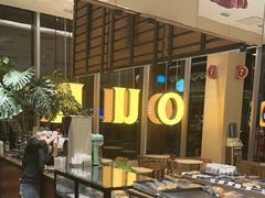 -OUR Bakery(中海环宇荟店)