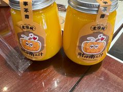 -老淮城·长鱼面(河下古镇店)
