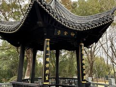 -东湖景区