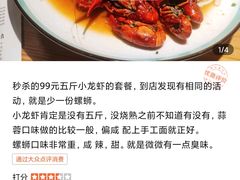 -豆蔻电影主题餐厅(四牌楼店)