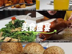 -回龙观体育文化公园