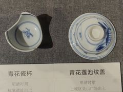 -浙江西湖美术馆