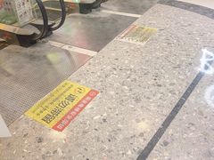 -万达茂商场(南京仙林店)