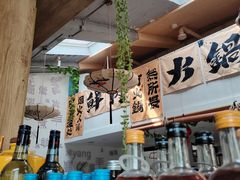 -毛辣果·贵州红酸汤牛肉火锅(西单店)
