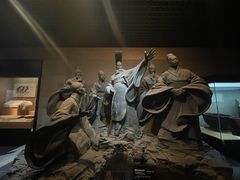 -烟台市博物馆