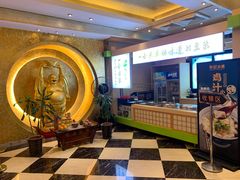 -和记小菜(七宝店)