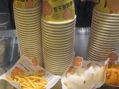 -乐乐姐超级土豆(荟聚店)