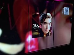 -皓声音KTV(新景店)