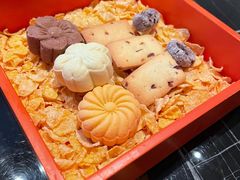 -今轩中餐厅(西安经开洲际酒店)