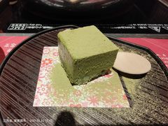 抹茶冰山熔岩-披头士和牛火锅·寿喜烧自助(陶溪川店)