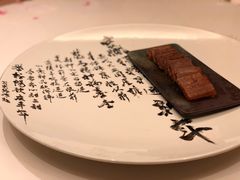 -同乐经典(乌节路店)