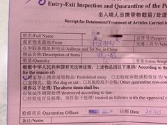 -一乐烧鹅(中环店)