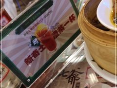 -七爷清汤腩·港式餐厅(金狮广场店)