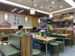 -鸡鸣汤包(仙林店)