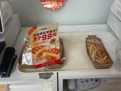 -味多美蛋糕(义和庄地铁店)