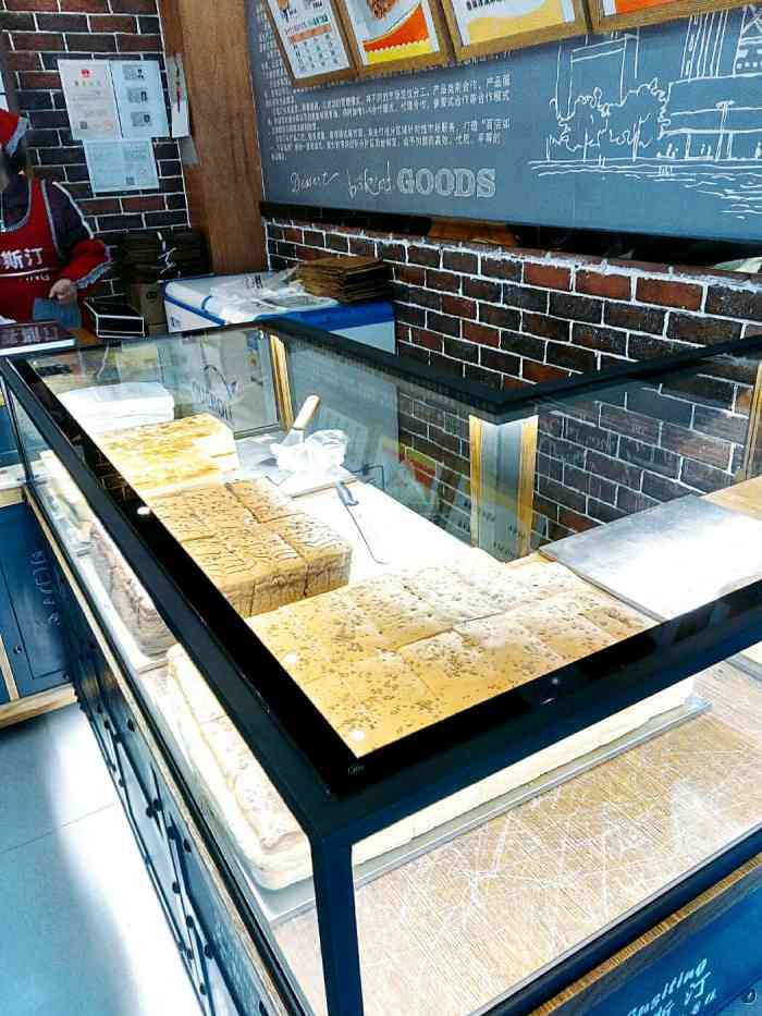 谷斯汀(中华路店)-"买了原味的,巧克力味的,都好吃,据说是不.