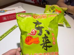 -东来土菜馆(民祥园路店)