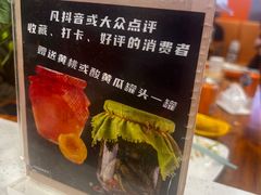 -哈尔滨小酒馆·鲜肉现穿自助烧烤(康新花园店)