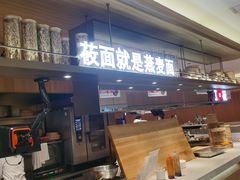 -西贝(上海新梅广场店)