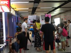 -连城·新天地(福华一路店)