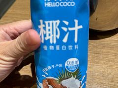 -直隶安家牛肉罩饼(建华店)