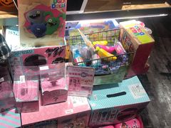 -酷乐潮玩(颛桥万达店)