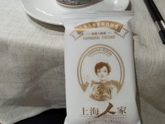 -上海人家花樣年华(中山公园店)