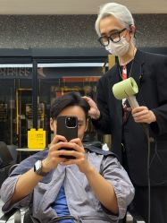-付军剪艺