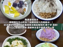 -王浩儿纪六孃甜皮鸭(乐山总店)