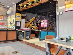 -醉炫音速烧烤·干煸菜(沙河总店)