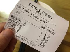 -88号小吃店·经典云南菜·地道纳西美食