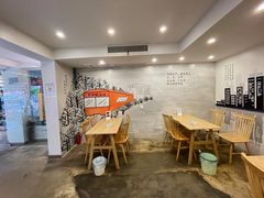 -正南齐北·老街糯米团(洪崖洞店)