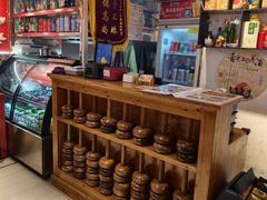 -老北京胡同味道二荤铺(酒仙桥店)