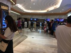 -英皇电影城(英皇集团中心IMAX店)