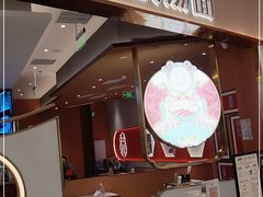 门面-松鹤楼面馆(清河万象汇店)