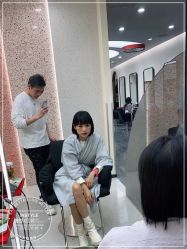 -IP SALON