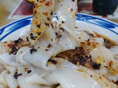 热米皮-零玖壹陆汉中小吃