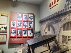 -中国人民抗日战争纪念馆