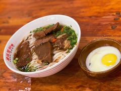 -肆姐面粉馆(坡子街店)
