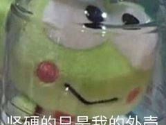-顾四十里铺羊肉面(凤城六路店)