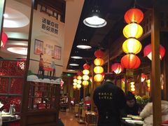-芦月轩羊蝎子(劲松店)