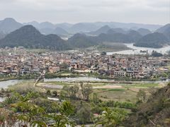 -普者黑风景区-青龙山