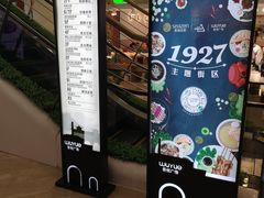 -吾悦广场(南京鼓楼店)