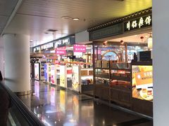 -厦门高崎国际机场-T3航站楼