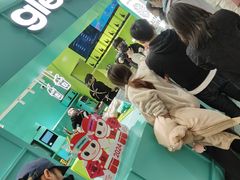 -gleeglee乐溢亦茶(合生汇店)