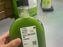 -混果汁(喜荟城店)